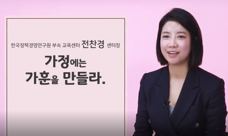 과정썸네일